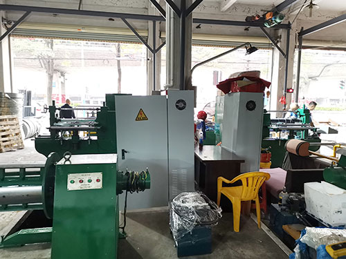 FT-650分体纵剪...