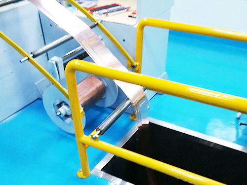 FT-650分体纵剪...