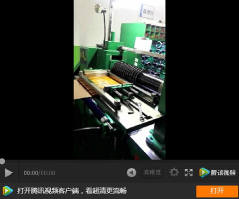 金属分条机设备展示