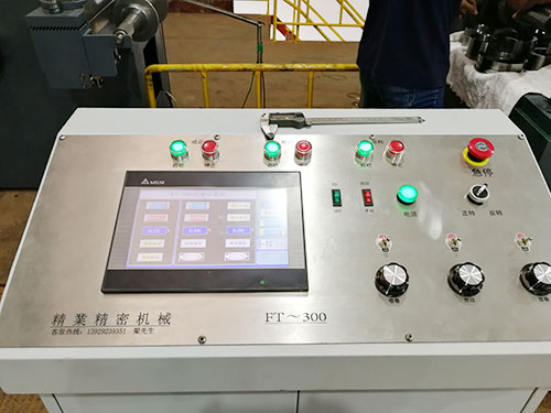 FT-650分体纵剪...