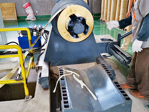 FT-650分体纵剪...