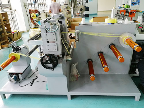 FT-650分体纵剪...