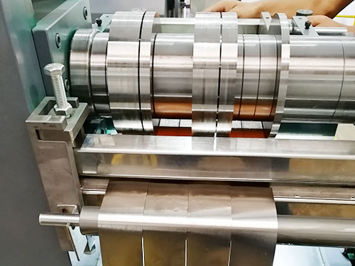 FT-650分体纵剪...