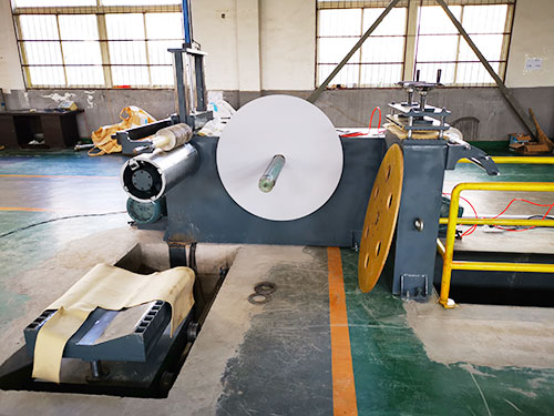 FT-650分体纵剪...