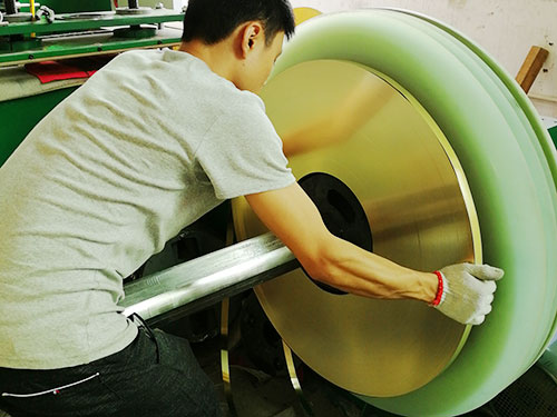 FT-650分体纵剪...