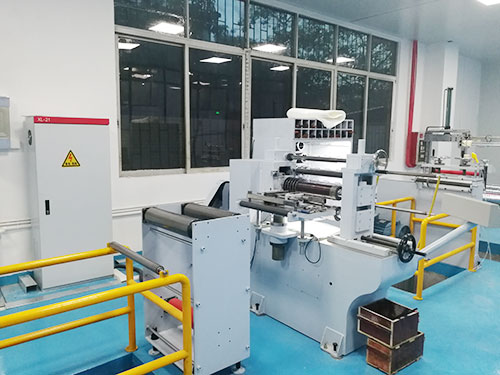 FT-650分体纵剪...