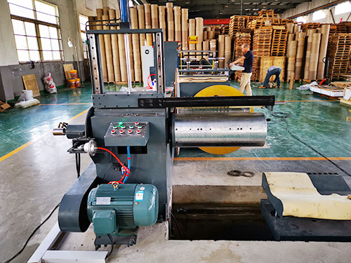 FT-650分体纵剪...